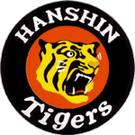 Hanshin Tigers