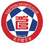 Sportsurge Hong Kong Eastern Long Lions