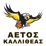 Sportsurge Aetos Kallitheas AO