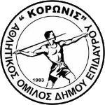 Sportsurge AO Koronis