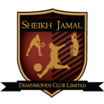 Sportsurge Sheikh Jamal Dhanmondi Club