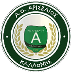 Sportsurge AO Arisvaios Kallonis