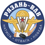 Sportsurge Ryazan